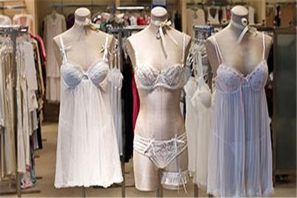 特尚內(nèi)衣
