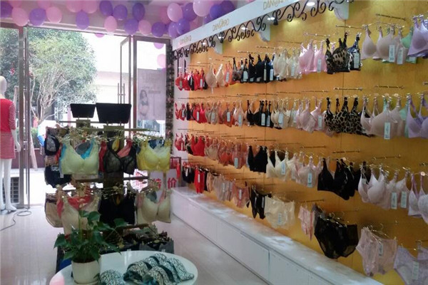 邁蒂爾內(nèi)衣