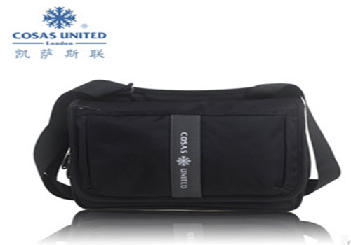 凱薩斯聯(lián)箱包