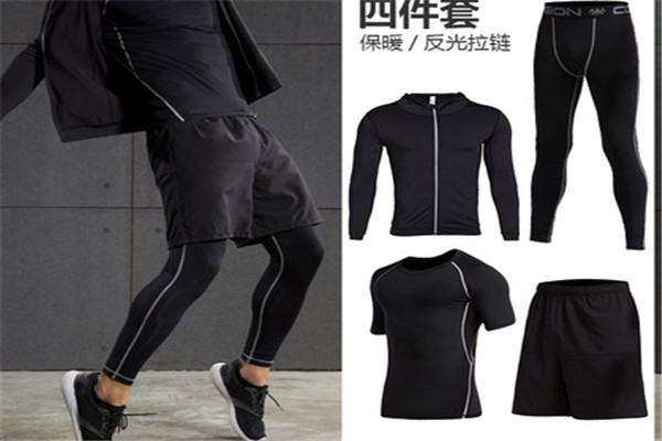 萬杰隆運(yùn)動裝