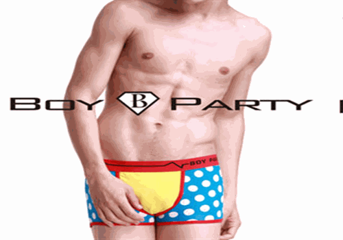 宅男社內(nèi)衣