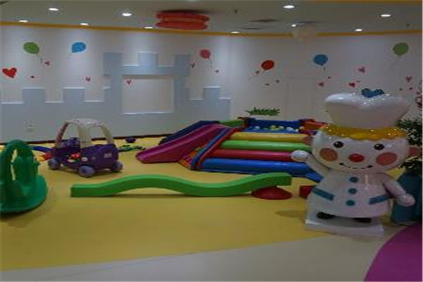 開心小鎮(zhèn)兒童樂園