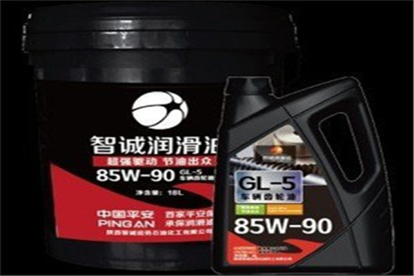 智誠潤滑油