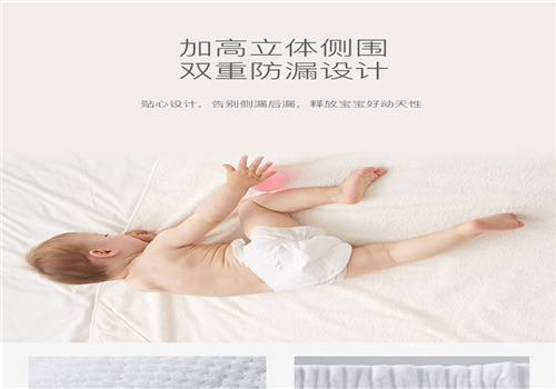 爸爸的選擇紙尿褲