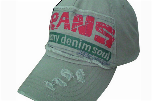 世遠(yuǎn)帽業(yè)