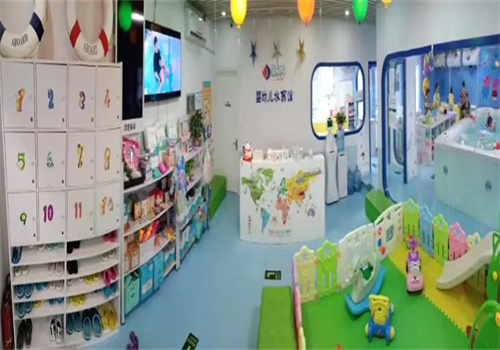 愛(ài)兒瑪兒童用品