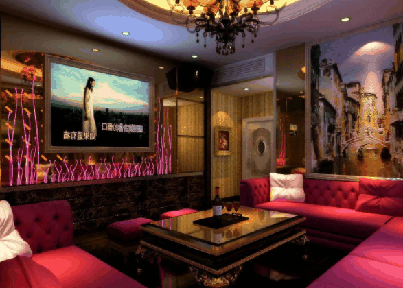 帝曉?shī)蕵?lè)KTV