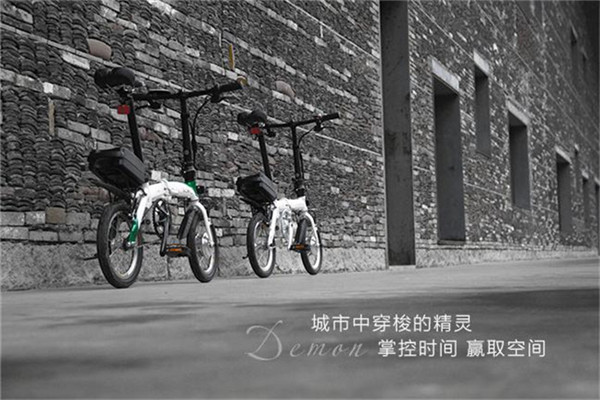 小果折疊自行車