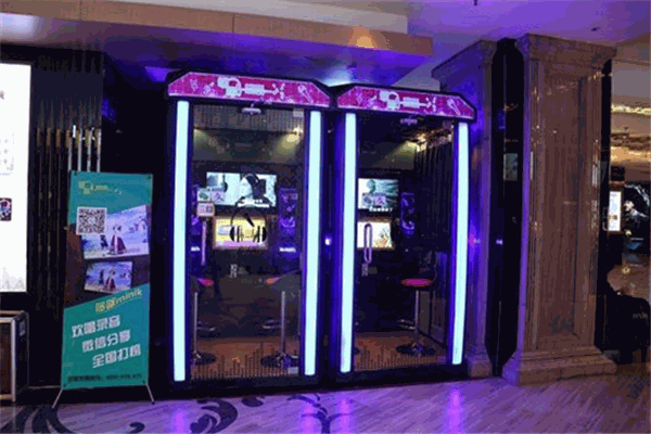 酷咪移動自助唱吧