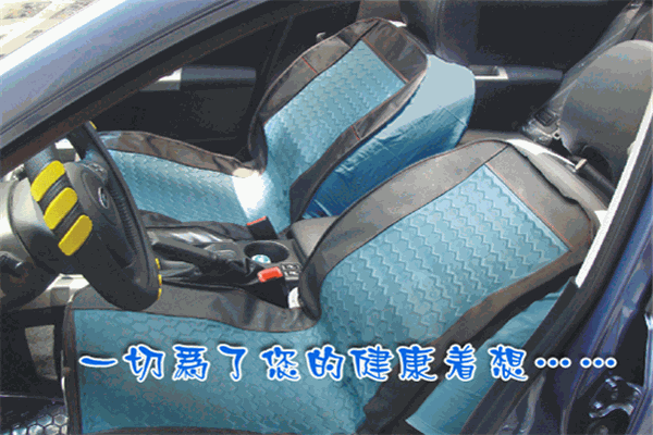 明陽汽車?yán)渑鴫|