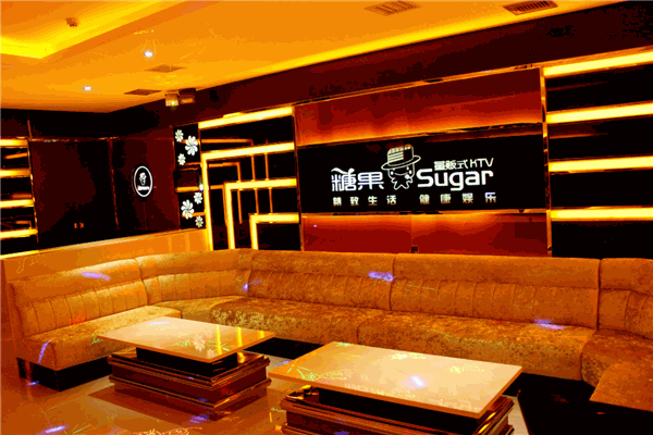 紅糖果KTV