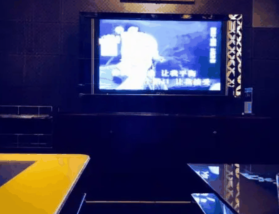 Ibiza風尚主題KTV