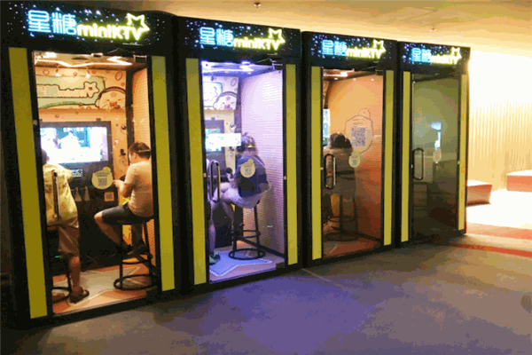 星糖miniKTV