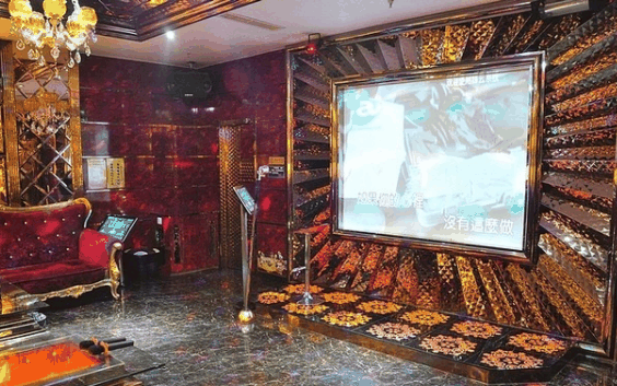 歡樂時(shí)光ktv