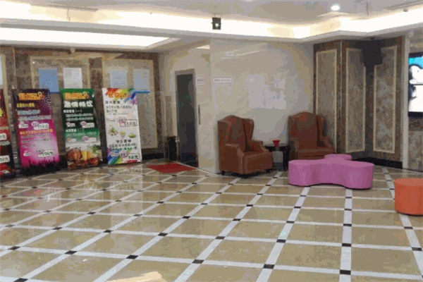 起點(diǎn)量販KTV