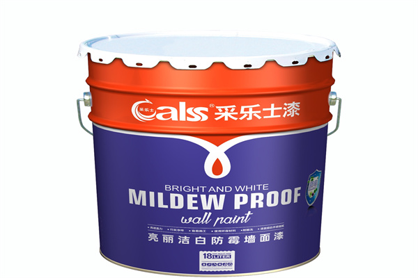 彩樂士乳膠漆