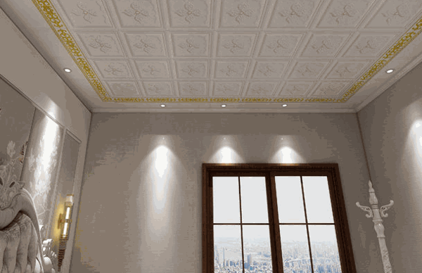 志誠園集成吊頂