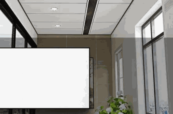 中興達(dá)集成吊頂