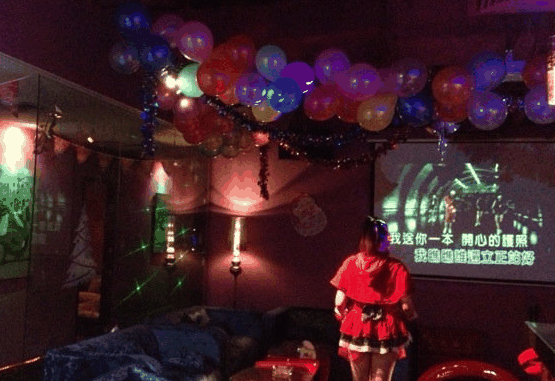 ABC酒吧俱樂(lè)部ktv