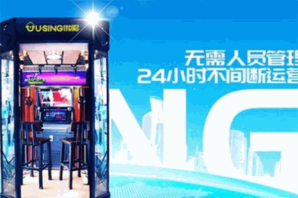 優(yōu)唱迷你KTV