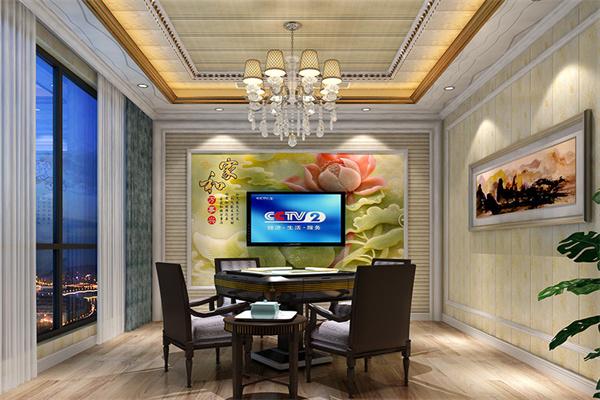 家倍幸福全屋整裝