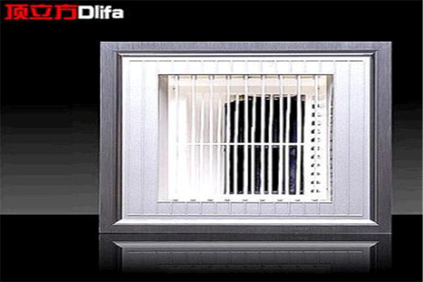 頂立方集成吊頂