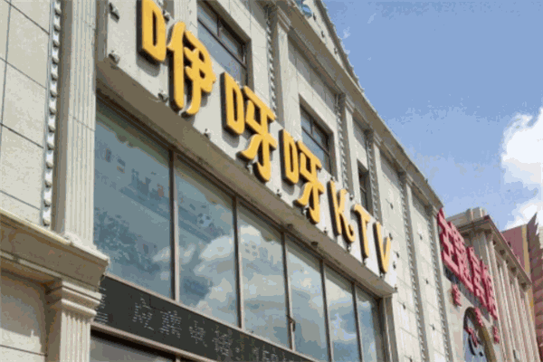 咿呀呀量販?zhǔn)絢tv