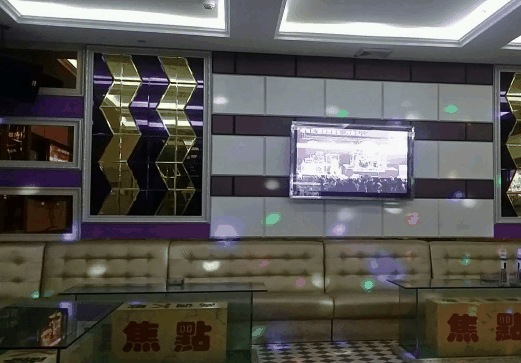 焦點(diǎn)量販?zhǔn)終TV