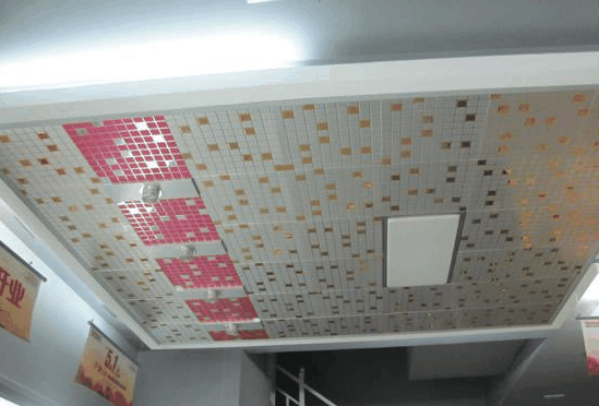 創(chuàng)想集成吊頂