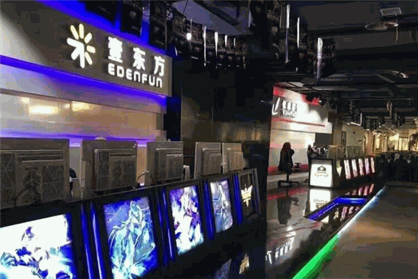 壹東方網(wǎng)咖