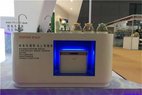 蘇伯爾凈水器