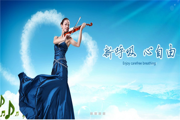 道一空優(yōu)空調(diào)