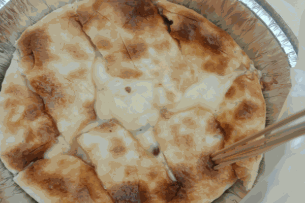 嗶卟嗶卟榴蓮餅