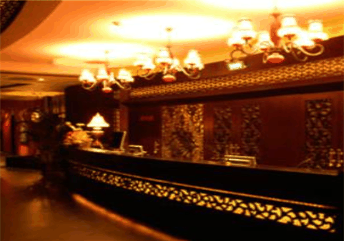 康駿養(yǎng)生會館