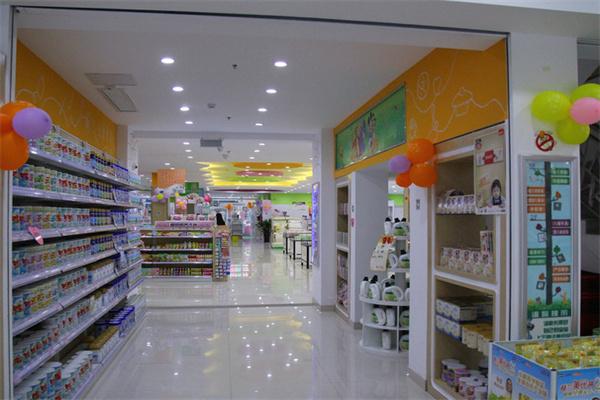 點(diǎn)點(diǎn)孕嬰店