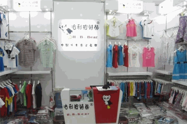 哈利波特熊童裝