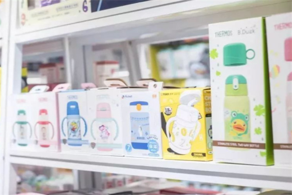 點(diǎn)點(diǎn)孕嬰店