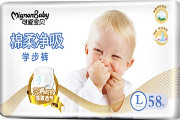 可愛寶貝母嬰生活