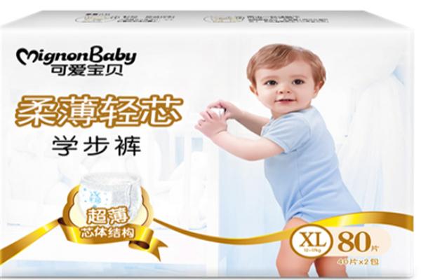 可愛寶貝母嬰生活