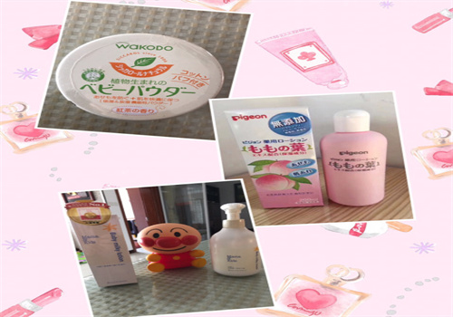 平安媽咪母嬰店