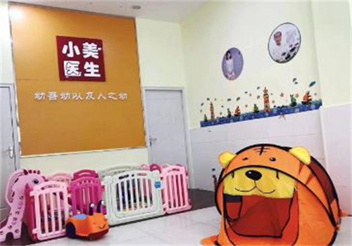 小美醫(yī)生小兒推拿