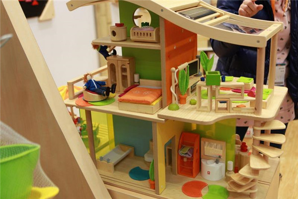 愛兒瑪兒童樂園