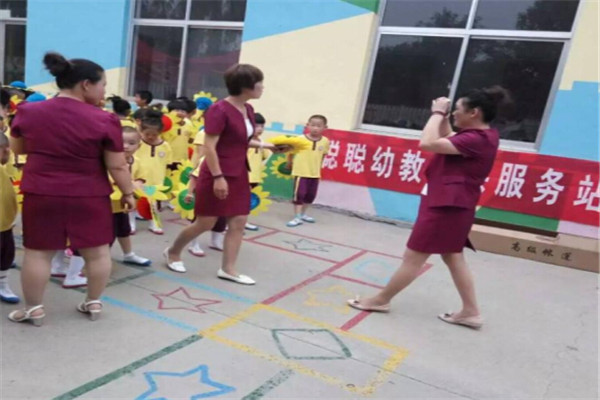 聰聰家園共育平臺