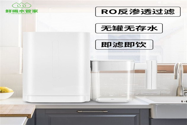 鮮喝物聯(lián)網(wǎng)凈水機(jī)