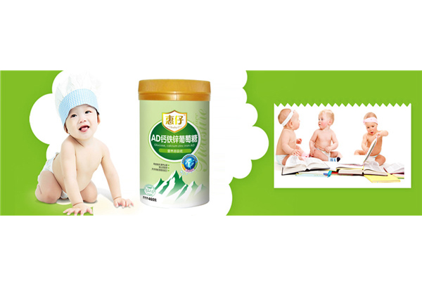 惠仔營(yíng)養(yǎng)米粉