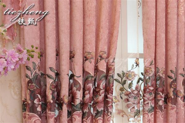 鐵甄窗簾布藝
