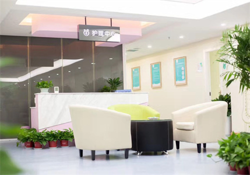 愛(ài)菲月子會(huì)所