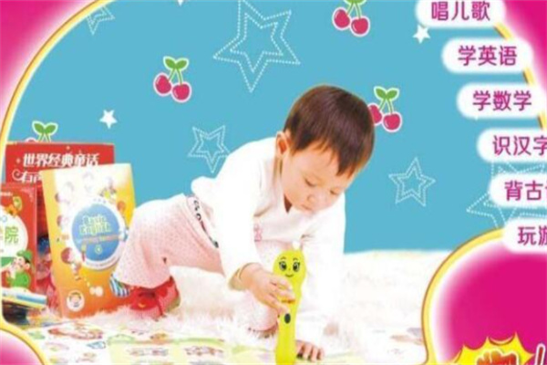 小逗叮點(diǎn)讀筆