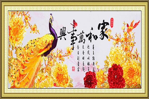 回歸鳥(niǎo)十字繡