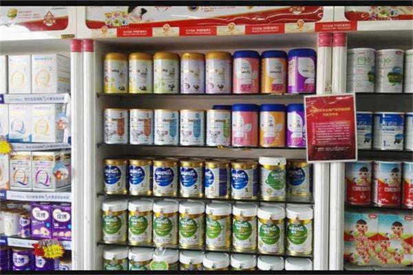 媽咪寶貝孕嬰店